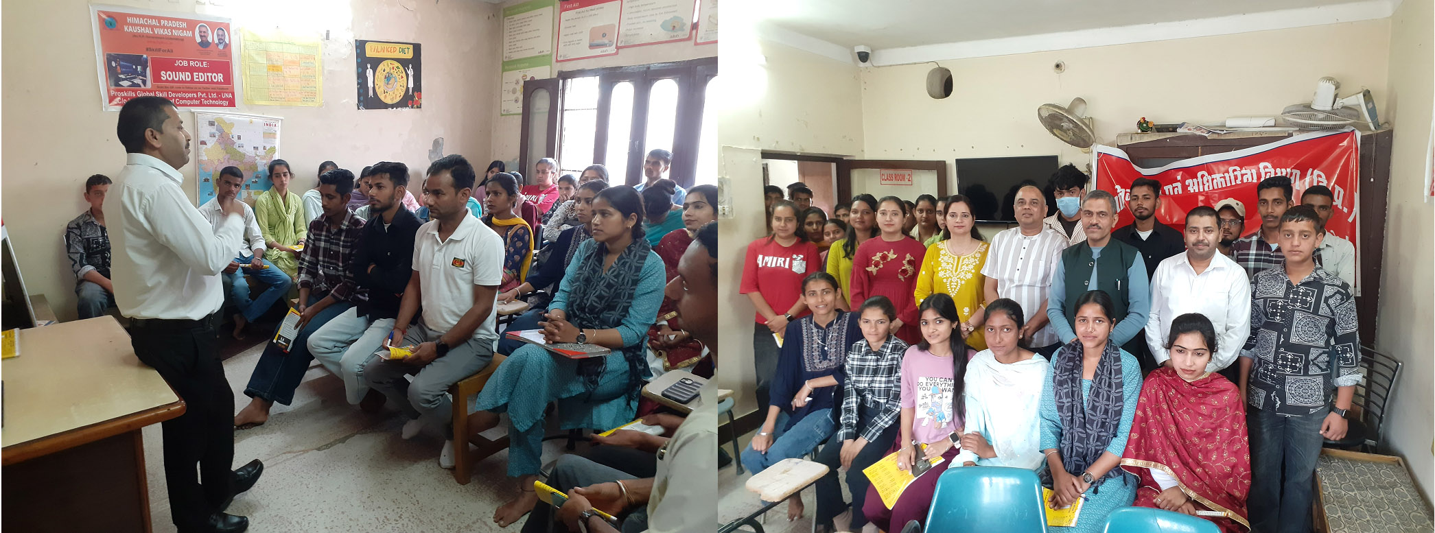 Awareness camp organized at Indian Institute of Computer Technology Una.